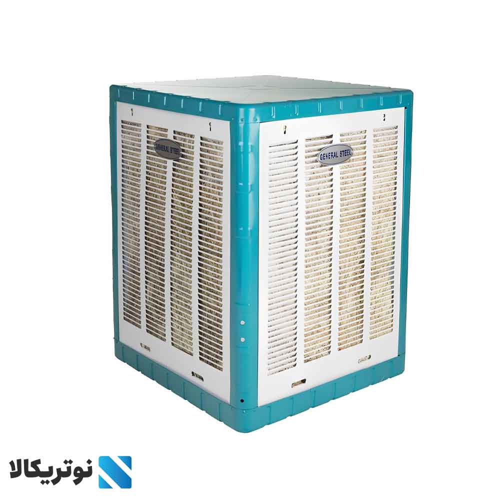 کولر آبی 5500 با موتور الکتروژن جنرال - نوتریکالا